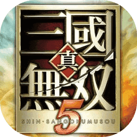 真三国无双5单机版2020.12.30.15