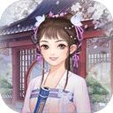 女帝成长计划1.0