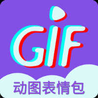 gif表情制作1.3.9