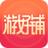 游好铺1.0.0