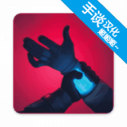 生命线在你身边1.1.2