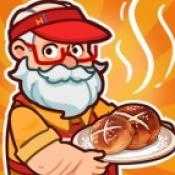 我的面包房物语1.3.1