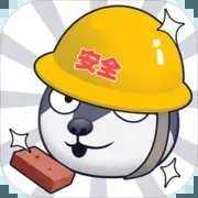 狗头大作战内置MOD菜单1.0.70