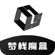 梦栈魔盒1.0