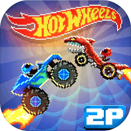 撞头赛车安卓版4.8.1