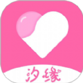 汐缘交友1.0.0