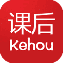 课后网9.1.3.0.0