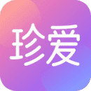 珍爱（）8.3.1