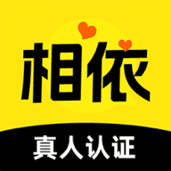 相依交友1.0.2