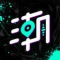 潮玩圈1.1.5