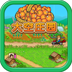 大空庄园汉化版1.1.2