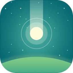 星季免费完美修改版2.16