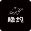 晚约（）2.6