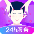 陌单（安卓版）V5.3.3