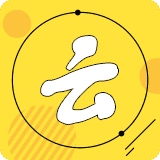 红云软件库手机版5.2