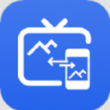 极光一键投屏1.1