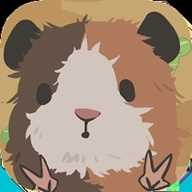 天竺鼠农场0.1.2