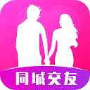 陌友探聊同城交友约会5.4.0
