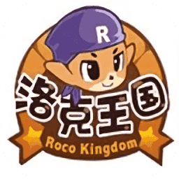 洛克王国手游2.4.5