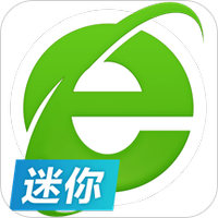 360浏览器迷你版v1.67