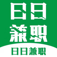 日日兼职v1.1
