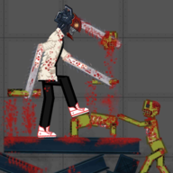 电锯人游乐场1.1