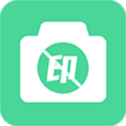 水印消除大师免费版1.4.0