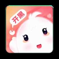 心动开黑v2.0.1