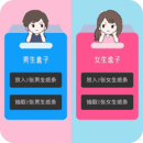 交友盲盒app1.0.2