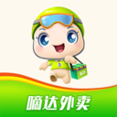 嘀达配送10.0.20231127