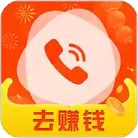 乐秀来电v1.67