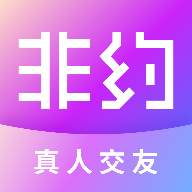 非约不可1.0.0