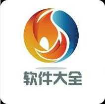 RG软件库1.0