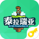 泰拉瑞亚修改器1.2.4678