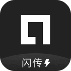寸心闪传v3.9