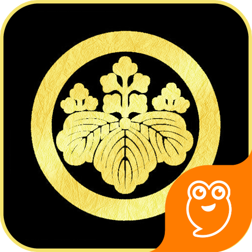 太阁立志传2手机版1.0.1