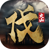 北伐模拟器1.0.5