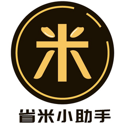 省米小助手v1.2.4.4