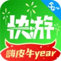 咪咕快游20213.4.1.1