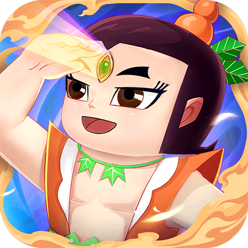 葫芦娃奇幻世界2024.07.18