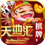 天地汇棋牌官网9vip6.1.0