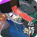 神灵大陆手游1.3.8