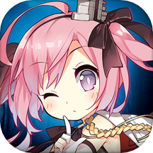 碧蓝航线台服8.1.1