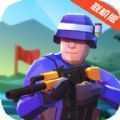 战地模拟器免费版v2.0.1