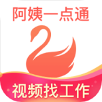 阿姨一点通app9.3.1