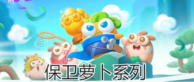 模拟遥控飞机3.18