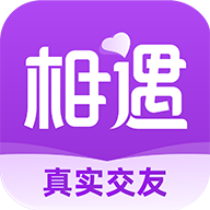 相遇交友平台2.0.2