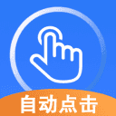 畅玩连点录屏器v3.9