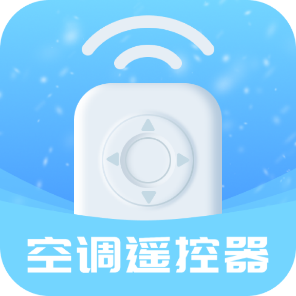 全能遥控器1.3.9