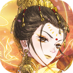 上古有灵妖1.9.0